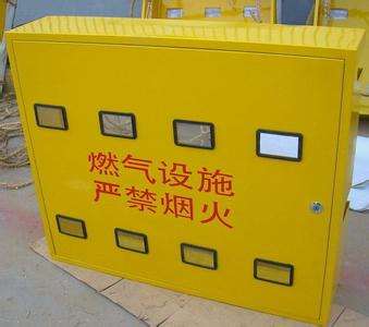 ������ȼ������