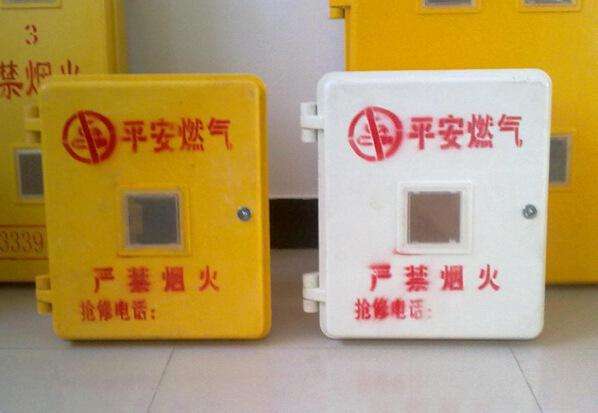 ������ȼ������