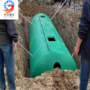 预制水泥化粪池 预制水泥化粪池