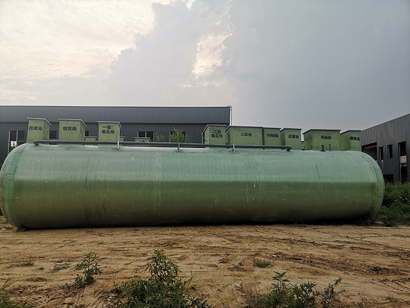 һ�廯��ˮ�����豸