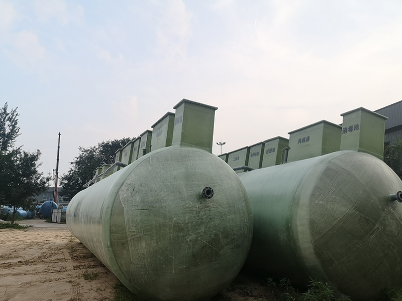 һ�廯��ˮ�����豸