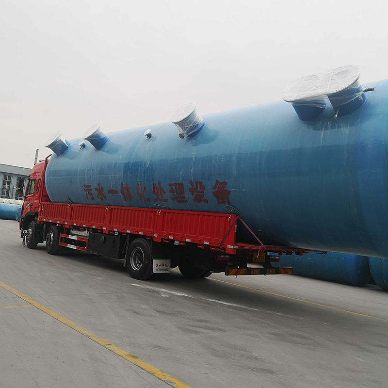 һ�廯��ˮ�����豸