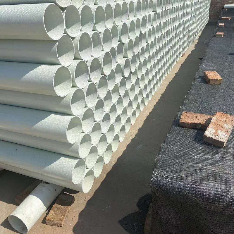 �����ֹ��չܵ�