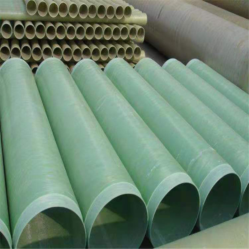 �����ֹ��չܵ�