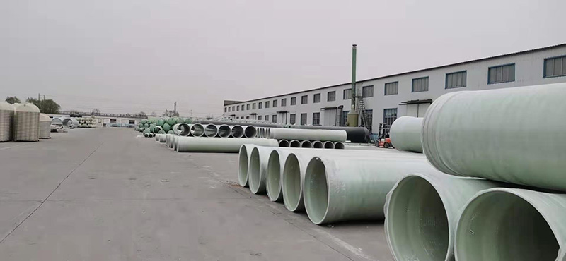 �����ֹ��չܵ�