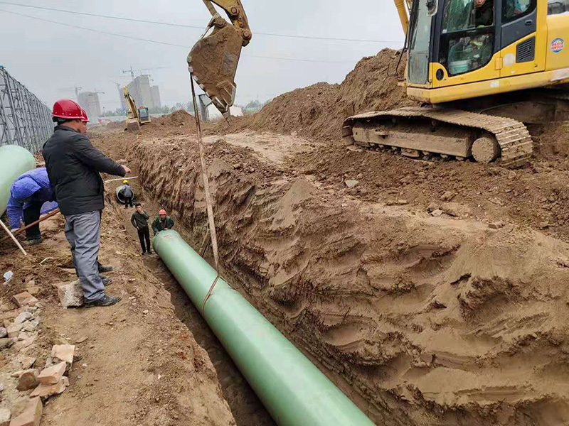 �����ֹ��չܵ�