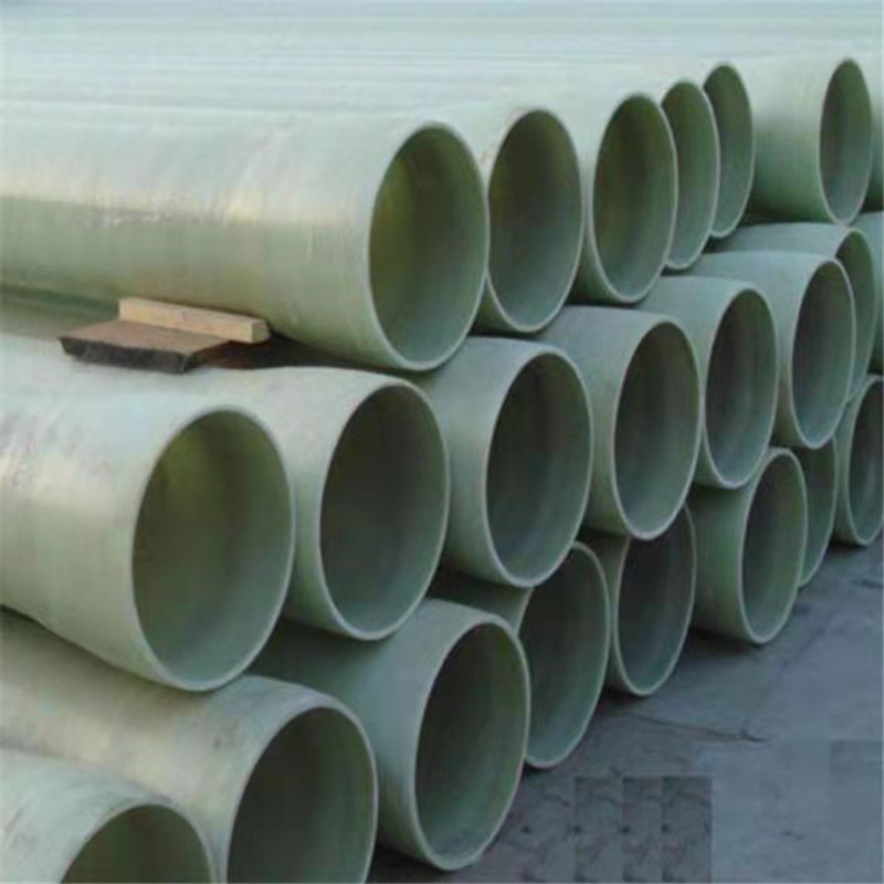 �����ֹ��չܵ�