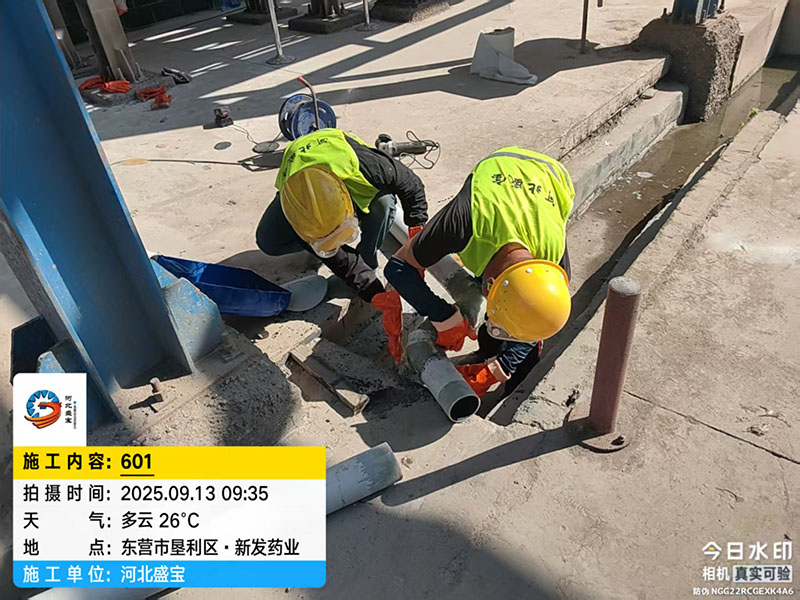 ��Ӫ�п��������·�ҩҵ