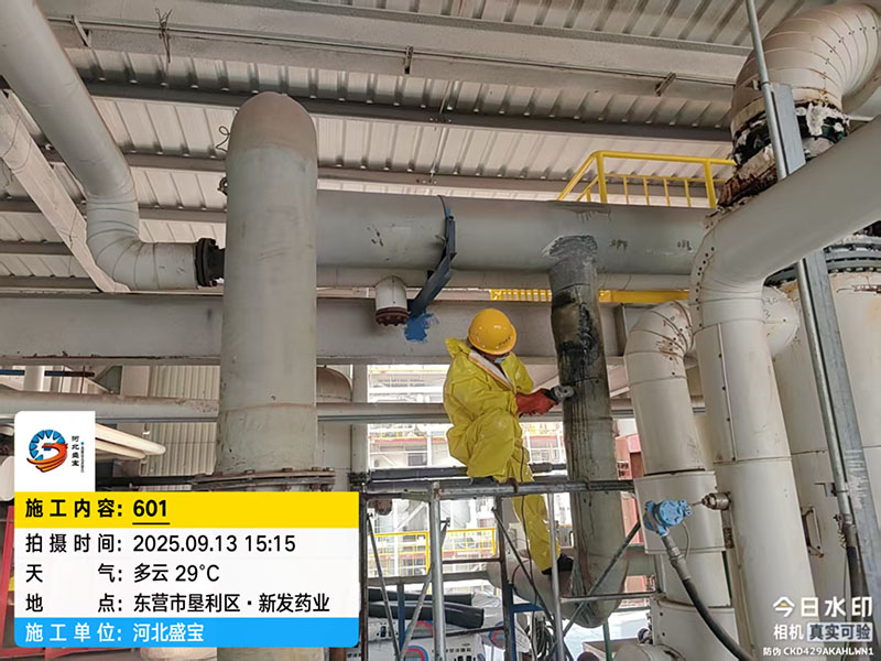 ��Ӫ�п��������·�ҩҵ