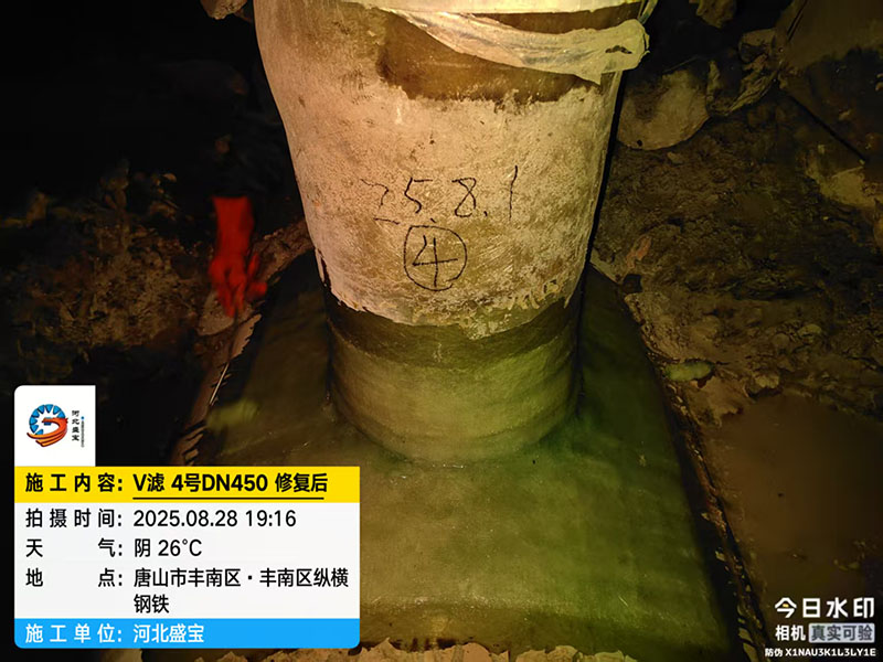 ��ɽ�з��������������ݺ����