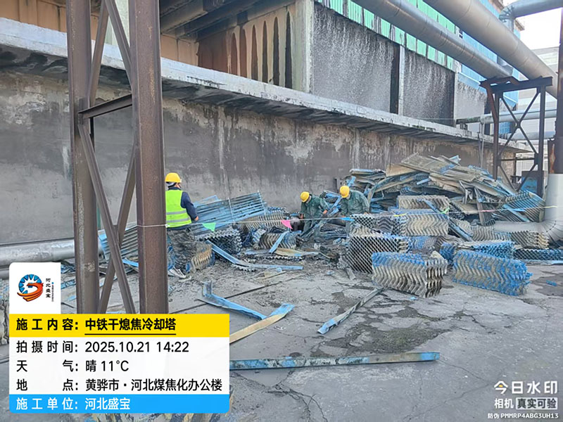 ������Ϩ����ȴ��