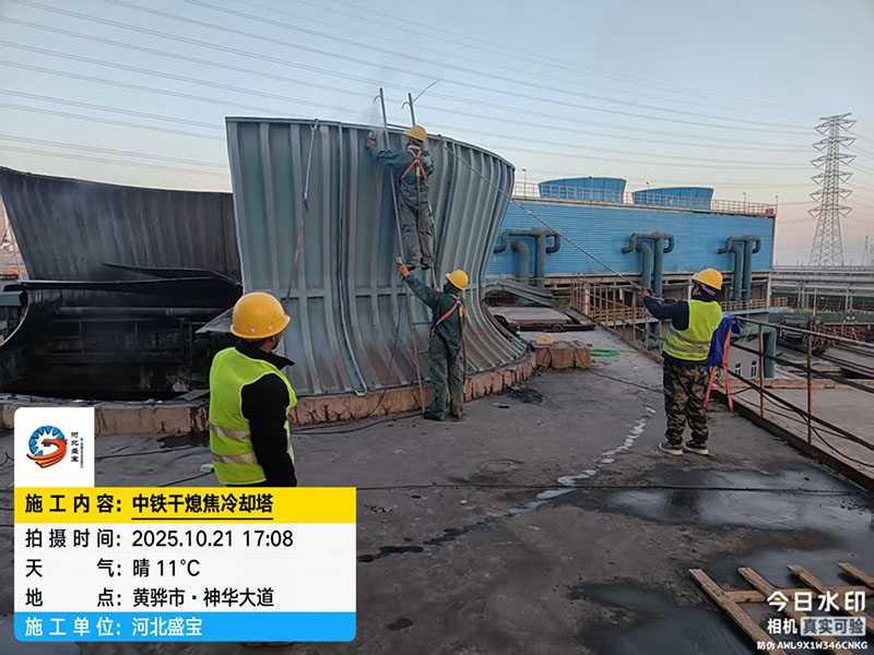 ������Ϩ����ȴ��